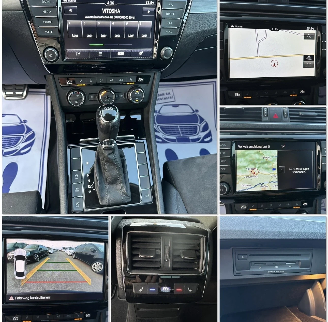 Skoda Superb 2.0TDI* 190.* DSG* KEYLESS* *  | Mobile.bg   12