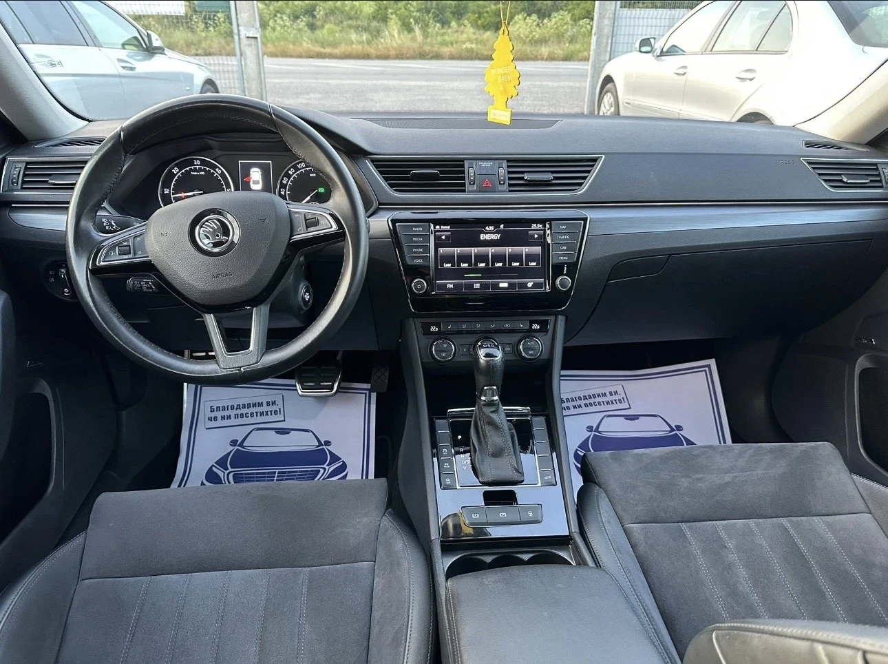 Skoda Superb 2.0TDI* 190.* DSG* KEYLESS* *  | Mobile.bg   11