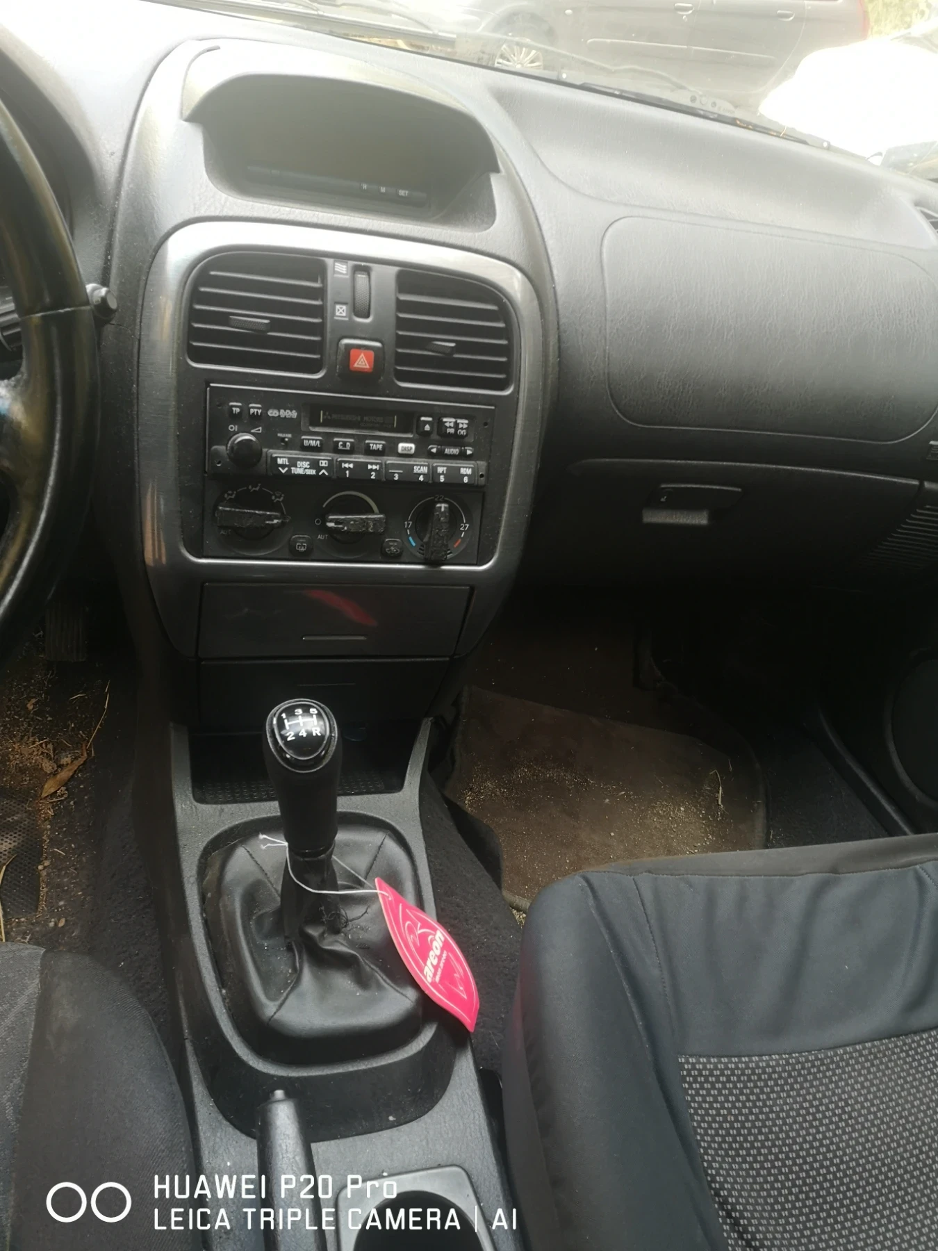 Mitsubishi Carisma | Mobile.bg   8