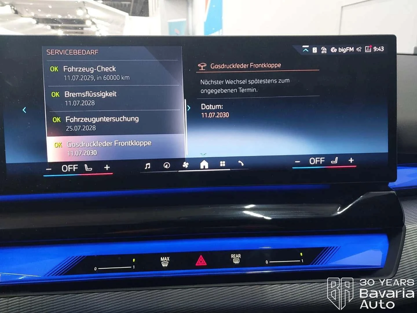 BMW 530 e xDrive Touring M Sport Paket Steptronic | Mobile.bg   10