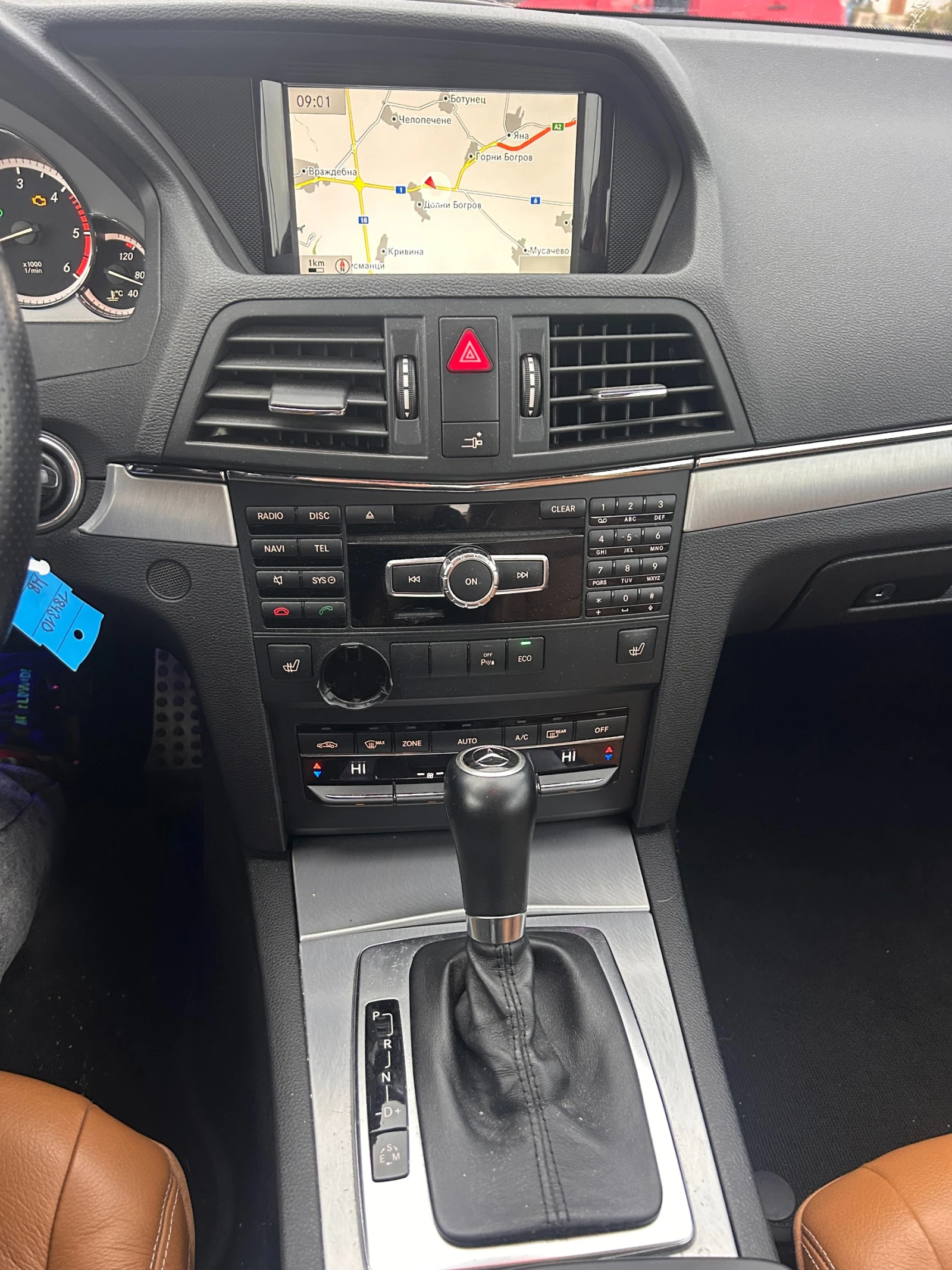 Mercedes-Benz E 350 CDI AVTOMAT/NAVI/PANORAMA/KOJA/KAMERA EURO 5 | Mobile.bg   15