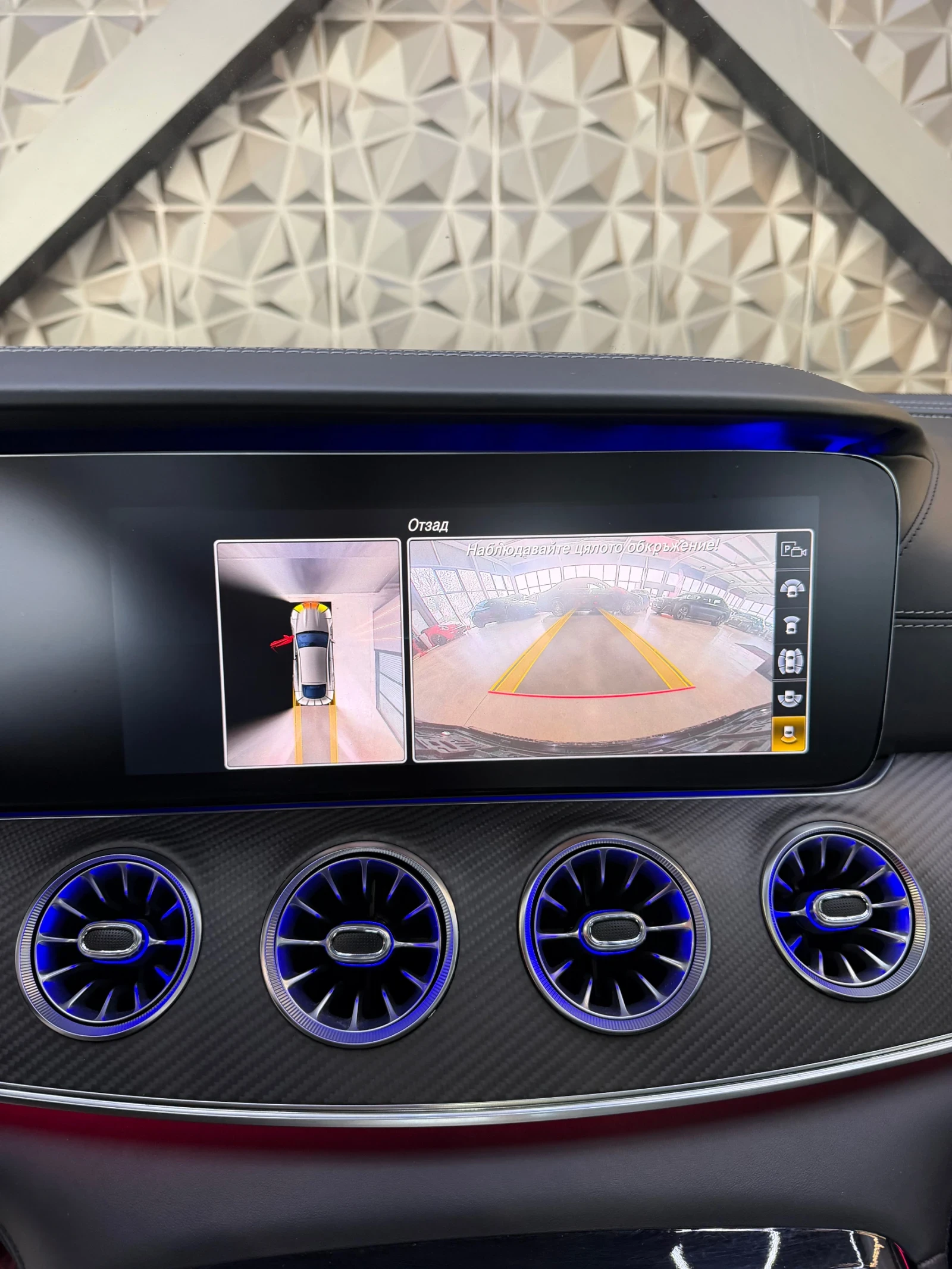 Mercedes-Benz GT AMG 53 4 MATIC * FULL Екстри* BURMESTER * HEAD UP , снимка 9 - Автомобили и джипове - 54228823