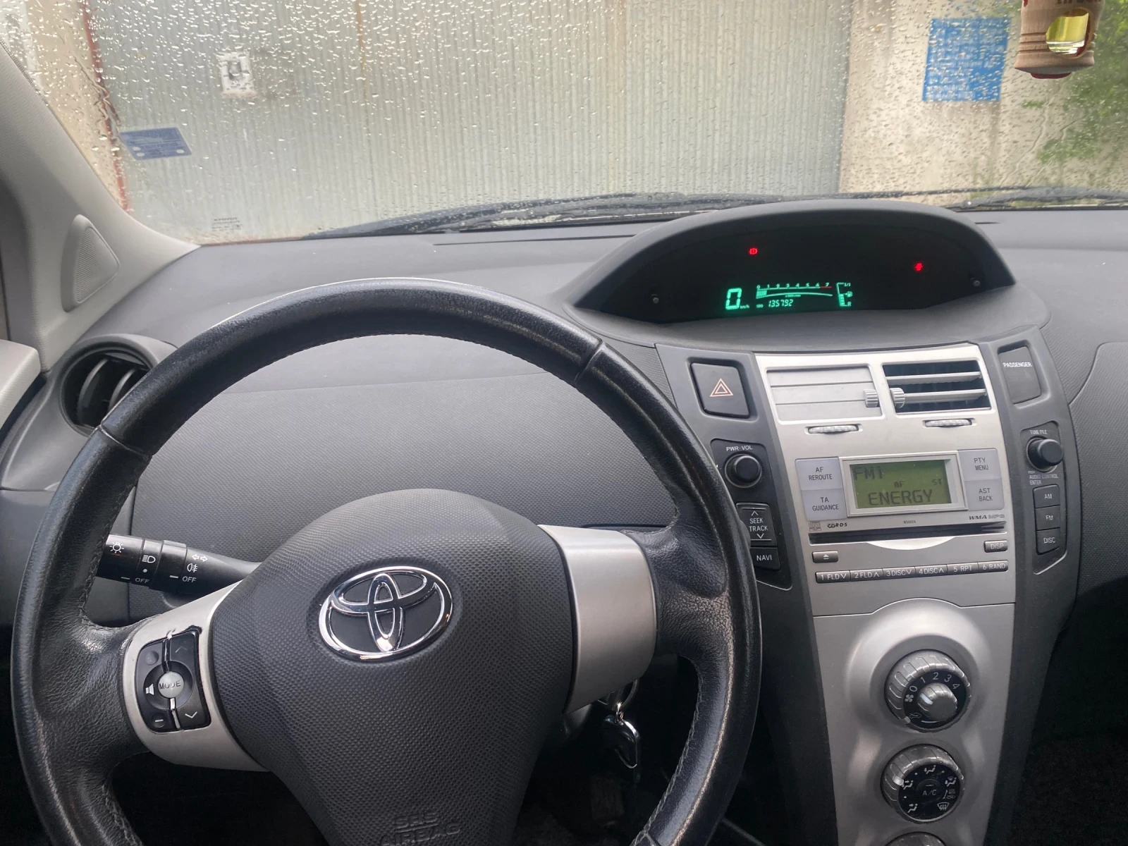 Toyota Yaris, снимка 8 - Автомобили и джипове - 54349607