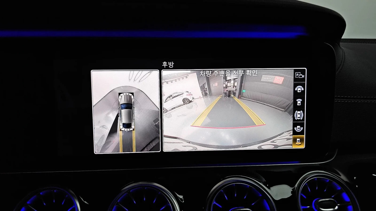 Mercedes-Benz GT 2019* AMG PK* HEAD-UP* �����* AMBIENT* ������ ���� | Mobile.bg � ����������� 11