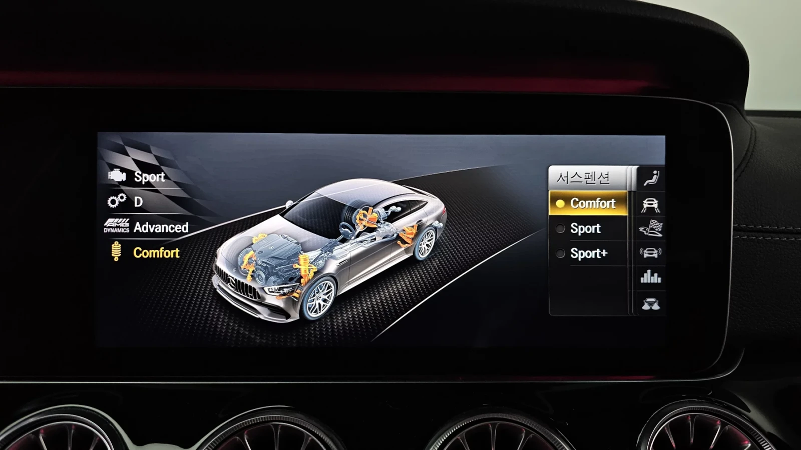 Mercedes-Benz GT 2019* AMG PK* HEAD-UP* �����* AMBIENT* ������ ���� | Mobile.bg � ����������� 12