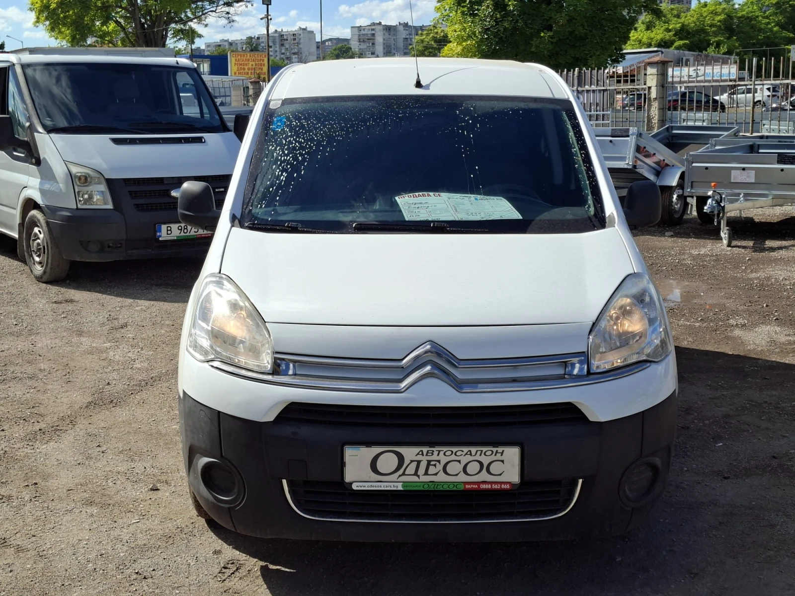 Citroen Berlingo | Mobile.bg � ����������� 2