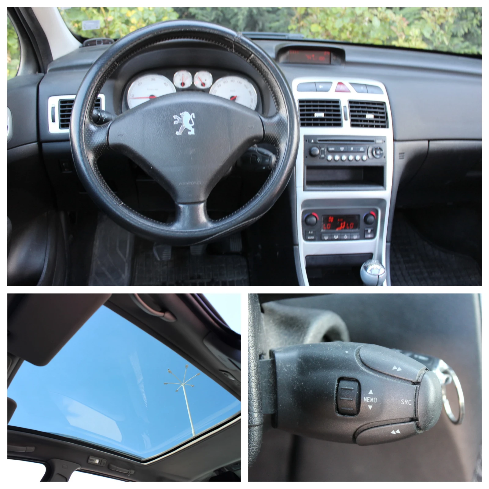 Peugeot 307 1.6  HDI  136 Hp ПАНОРАМА   , снимка 14 - Автомобили и джипове - 55186335