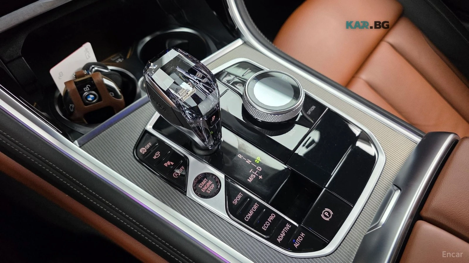 BMW 840 XDRIVE* MSPORT* DISTRONIC* 360* ОБДУХ* B&W* , снимка 11 - Автомобили и джипове - 55942583