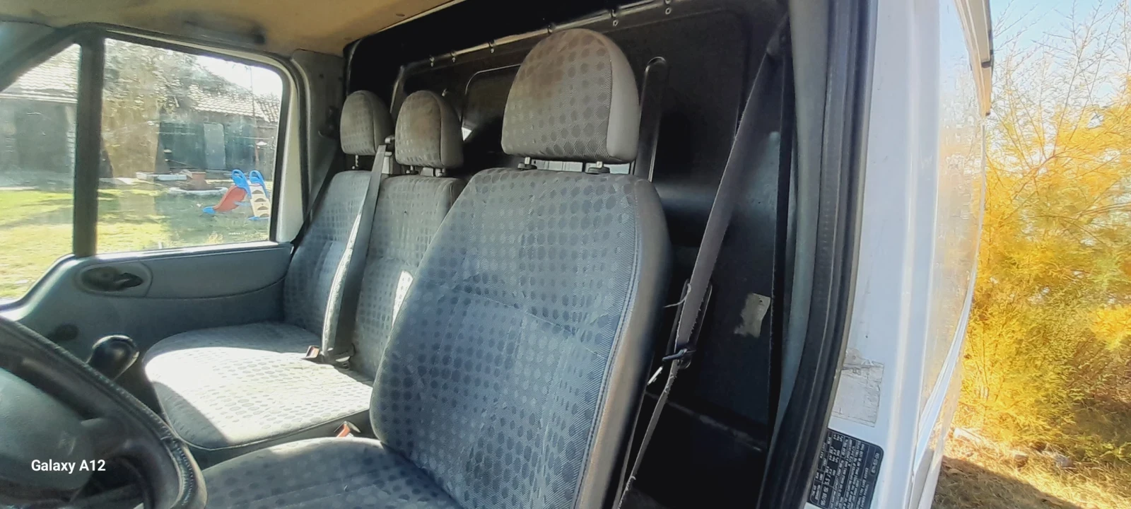 Ford Transit Custom, снимка 5 - Автомобили и джипове - 56632525