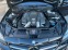 Обява за продажба на Mercedes-Benz CLS 63 AMG ~Цена по договаряне - изображение 6