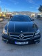 Обява за продажба на Mercedes-Benz CLS 63 AMG ~Цена по договаряне - изображение 4