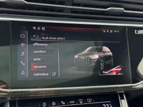 Audi SQ7 TFSI quattro, снимка 14
