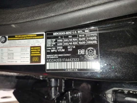 Mercedes-Benz ML 350 * BlueTEC * ВТОРИ ГУМИ + ДЖАНТИ * ПРЕДСТАВИТЕЛСТВО, снимка 16