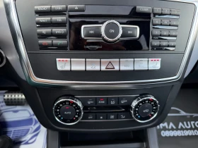 Mercedes-Benz ML 350 AMG / Distronic / Pano / 4-matic, снимка 13