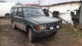     Land Rover Discovery 2.5tdi/ 