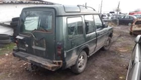 Land Rover Discovery 2.5tdi/  | Mobile.bg    4