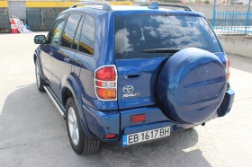 Toyota Rav4 2.0 D4D 116.  | Mobile.bg    6