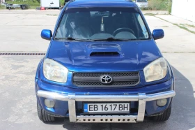 Toyota Rav4 2.0 D4D 116.  | Mobile.bg    2