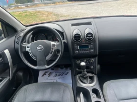 Nissan Qashqai 1.5DCI-110-FEIS-ITALIA - 10900 лв. - 14383516 8