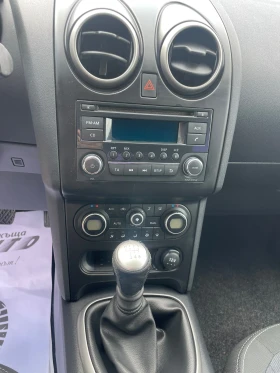Nissan Qashqai 1.5DCI-110-FEIS-ITALIA - 10900 лв. - 14383516 14