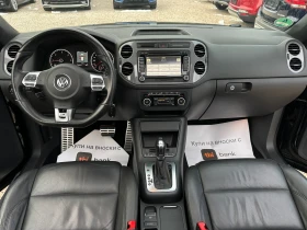 VW Tiguan R line* 4motion* ������* ��������*  | Mobile.bg � ����� ������ 8