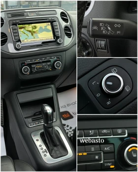VW Tiguan R line* 4motion* ������* ��������*  | Mobile.bg � ����� ������ 11