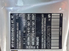 Mercedes-Benz GLE 450 AMG 4MATIC| HARMAN/KARDON| HEAD UP| KEYLESS| PANO, снимка 13