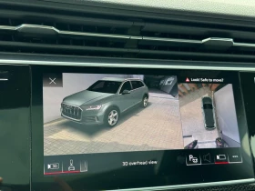 Audi SQ7 TFSI quattro | Mobile.bg � ����� ������ 10