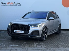 Audi SQ7 TFSI quattro