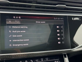 Audi SQ7 TFSI quattro | Mobile.bg � ����� ������ 11