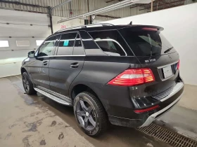 Mercedes-Benz ML 350 * BlueTEC * ВТОРИ ГУМИ + ДЖАНТИ * ПРЕДСТАВИТЕЛСТВО | Auto.bg — изображение 5