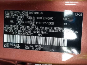 Lexus RX 450h plus 2.5l Rx 450H+ Luxury - 48000 € / 93879.84 лв. - 98460594 9