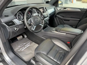 Mercedes-Benz ML 350 AMG / Distronic / Pano / 4-matic - 15000 € / 29337.45 лв. - 56438519 9