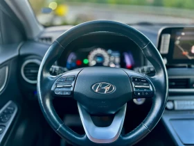 Hyundai Kona 64KW 204кс. Термо Помпа 127 хил км. | Auto.bg — изображение 12
