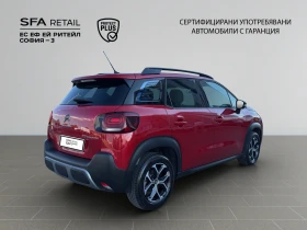 Citroen C3 Aircross SUV FL SHINE PureTech 130 S&S EAT6 E6 | Mobile.bg � ����� ������ 5