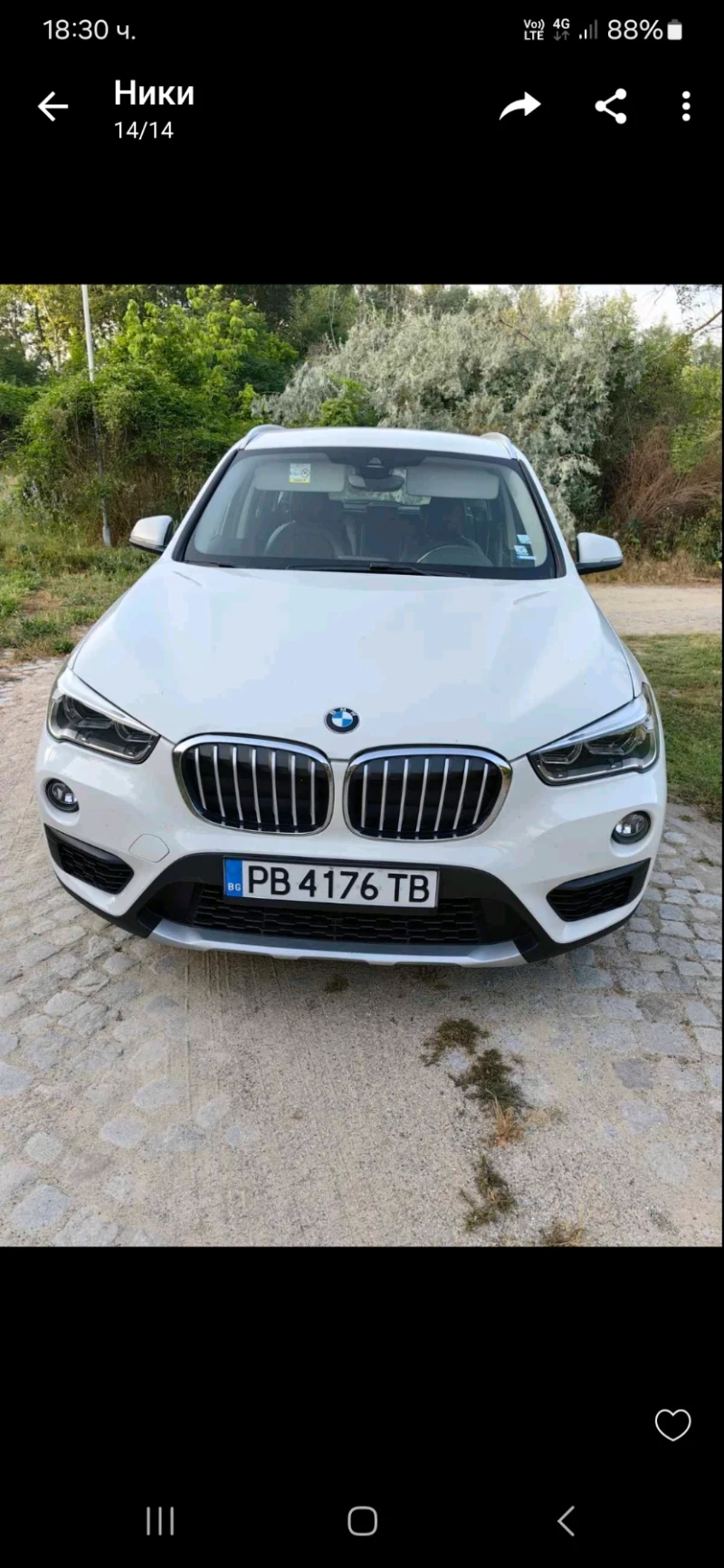 BMW X1 Х1, снимка 1 - Автомобили и джипове - 47440870