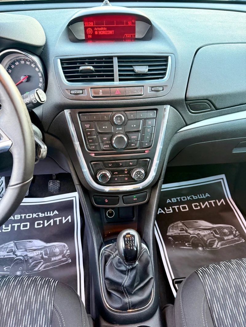 Opel Mokka 1.7* Нов внос* Реална* Бартер* Топ* Клима* , снимка 15 - Автомобили и джипове - 52746728