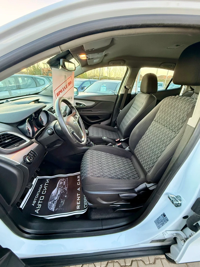 Opel Mokka 1.7* Нов внос* Реална* Бартер* Топ* Клима* , снимка 14 - Автомобили и джипове - 52746728