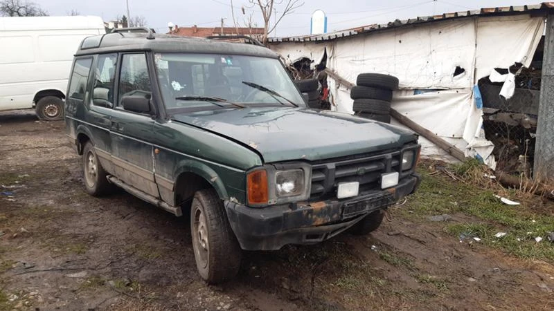 Land Rover Discovery 2.5tdi/на части - [1] 