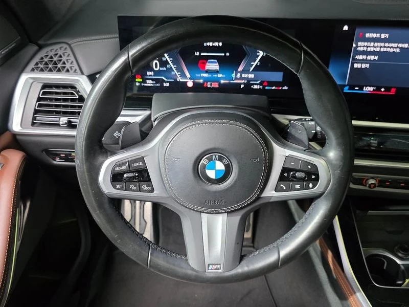 BMW X7 xDrive 40d M Sport 7 STR| 320к.с., снимка 12 - Автомобили и джипове - 56199613