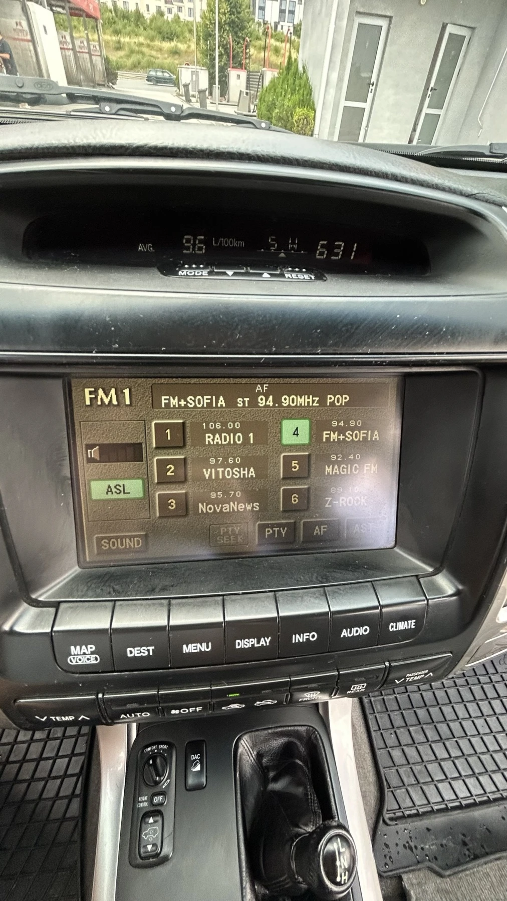 Toyota Land cruiser D-4D PRADO | Mobile.bg   11