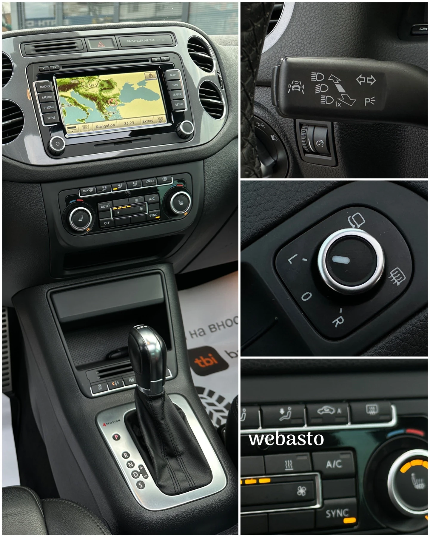 VW Tiguan R line* 4motion* ������* ��������*  | Mobile.bg � ����������� 11