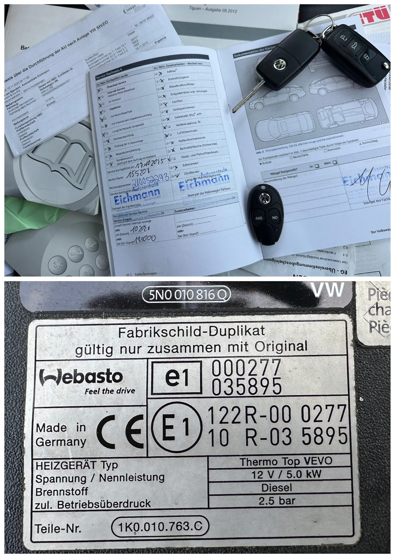 VW Tiguan R line* 4motion* ������* ��������*  | Mobile.bg � ����������� 16