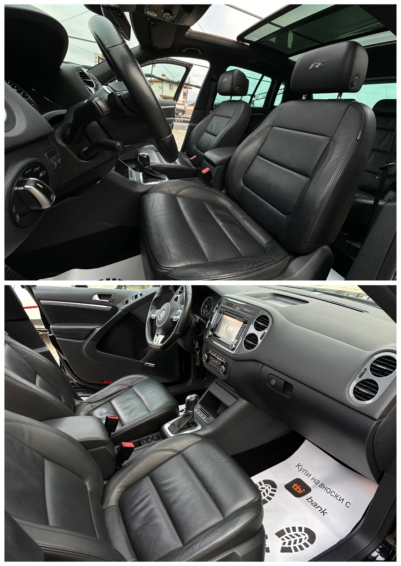 VW Tiguan R line* 4motion* ������* ��������*  | Mobile.bg � ����������� 12