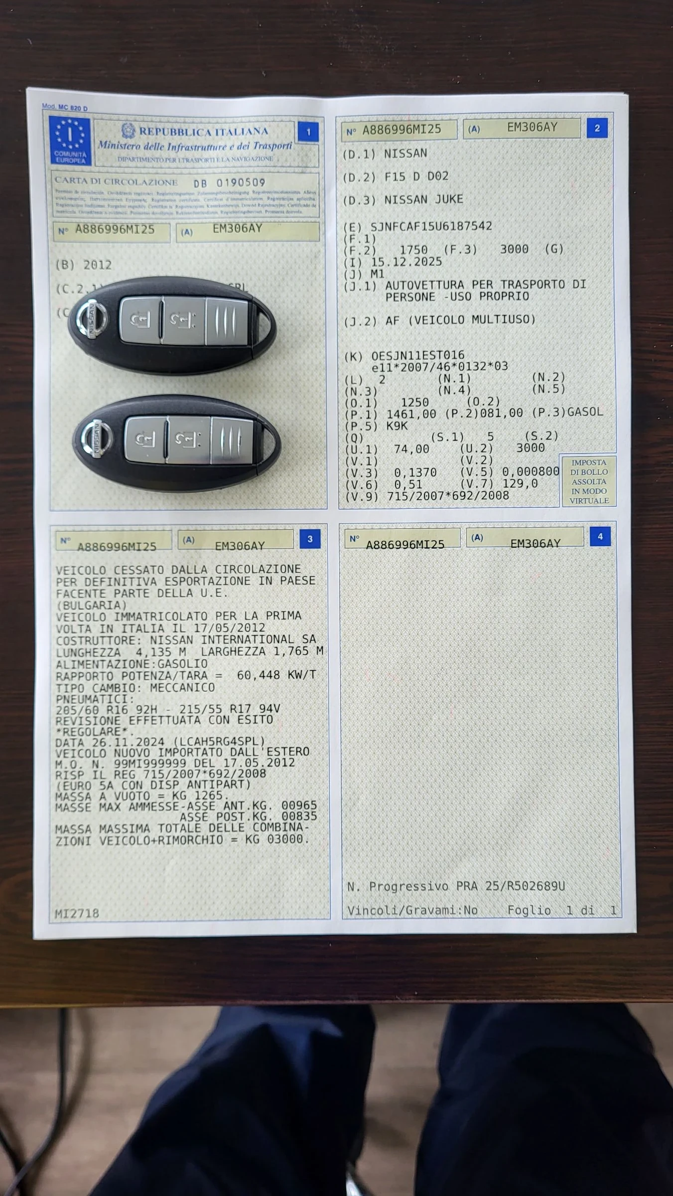 Nissan Juke 1.5DCI-110 NAVI* KEYLESS * PODGREV | Mobile.bg � ����������� 14