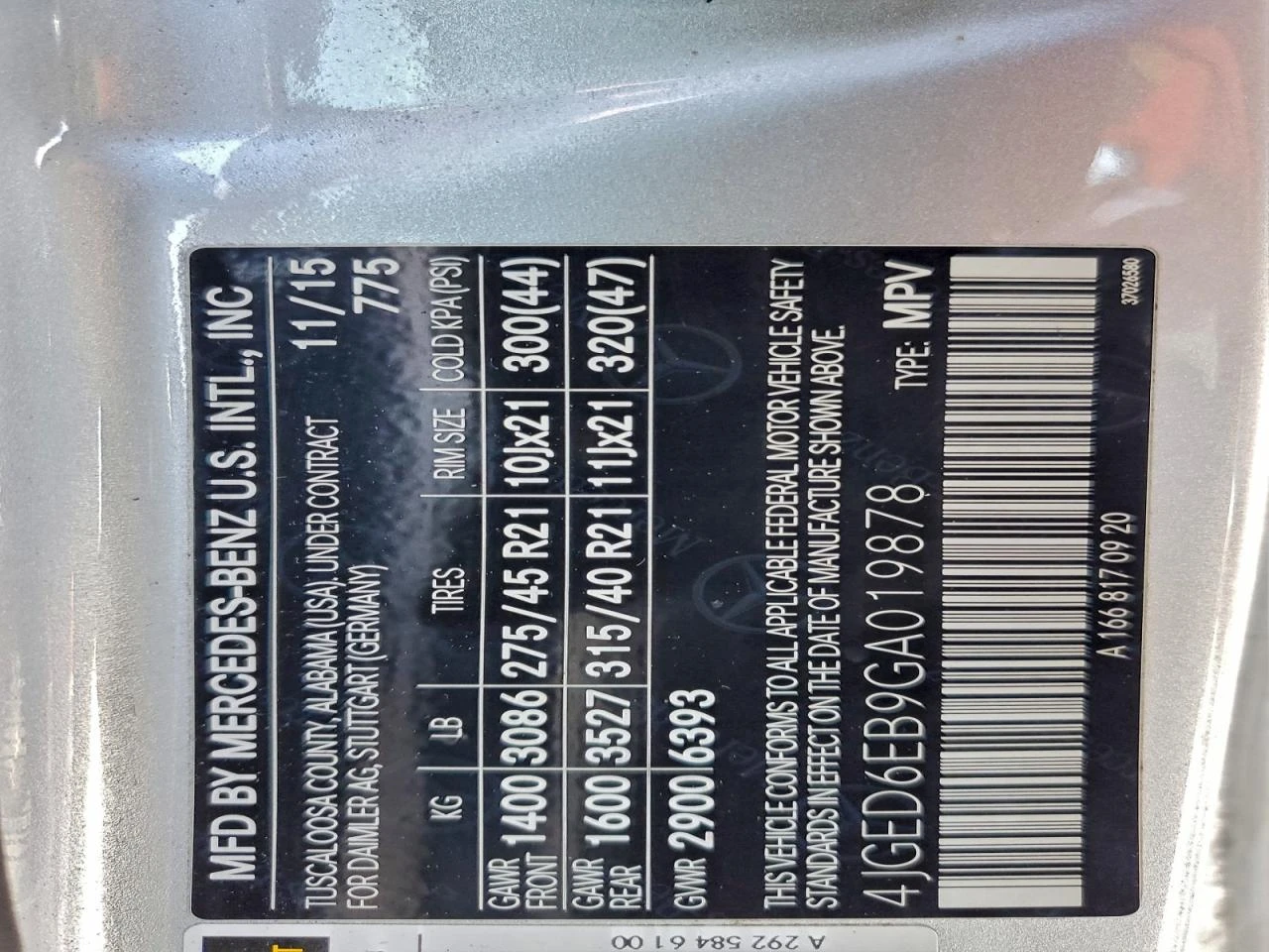 Mercedes-Benz GLE 450 AMG 4MATIC| HARMAN/KARDON| HEAD UP| KEYLESS| PANO | Mobile.bg � ����������� 13