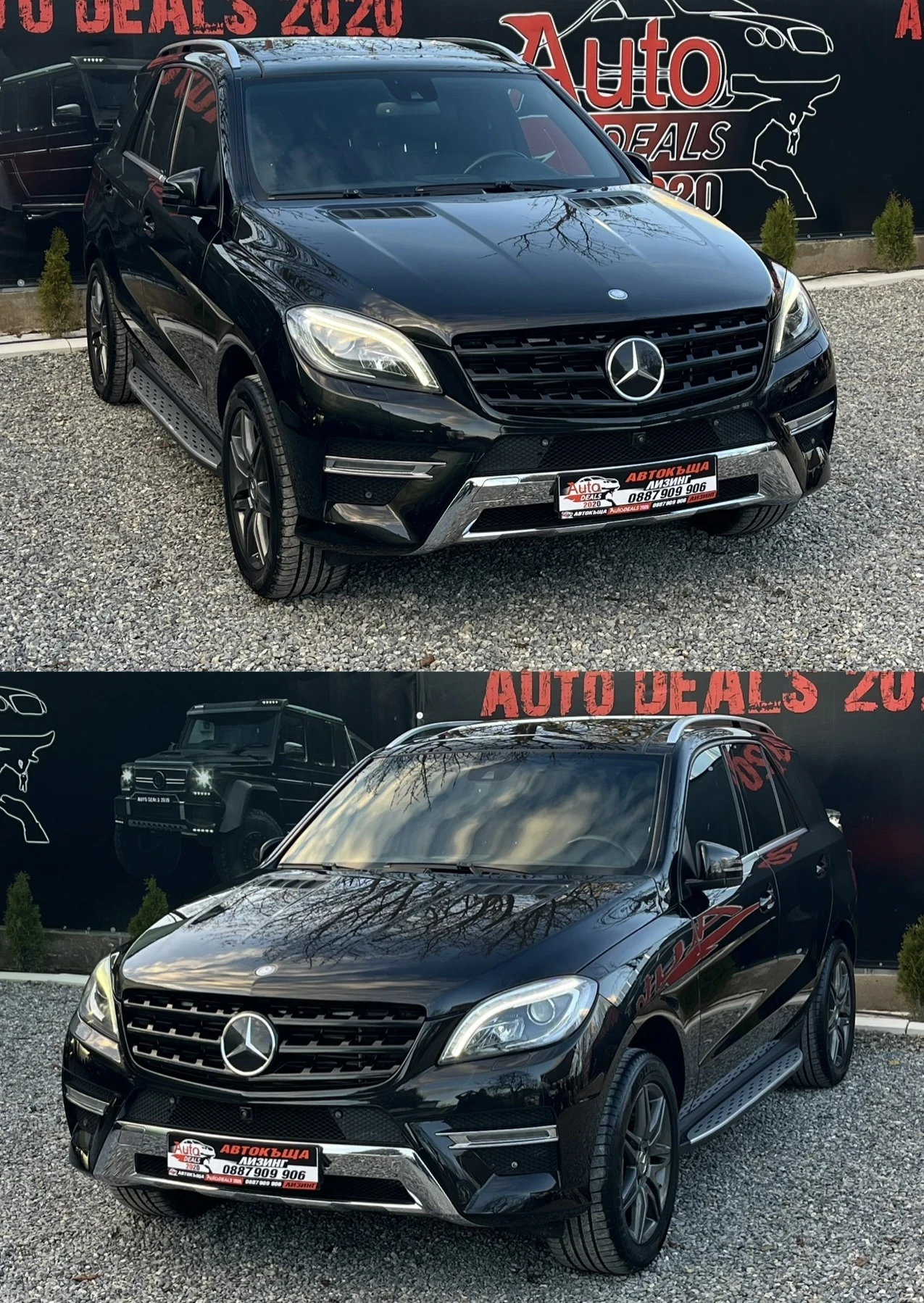Mercedes-Benz ML 350 AMG* PANO* 360* DISTRONIC* FULL* СОБСТВЕН ЛИЗИНГ - изображение 4