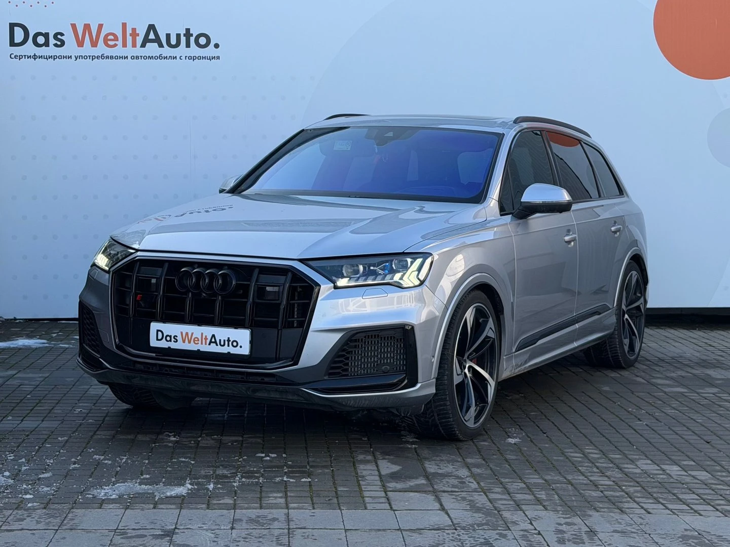 Audi SQ7 TFSI quattro | Mobile.bg � ����������� 1