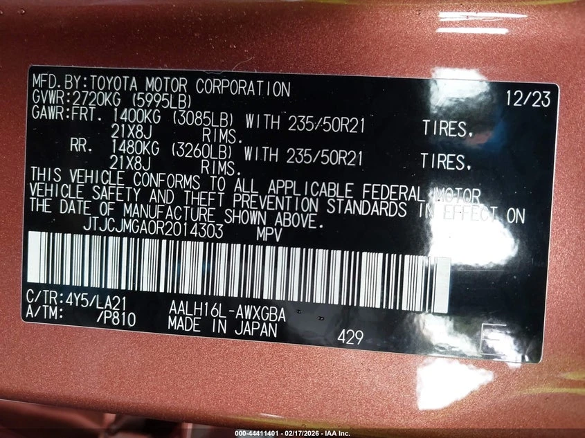 Lexus RX 450h plus 2.5l Rx 450H+ Luxury, снимка 9 - Автомобили и джипове - 53938990