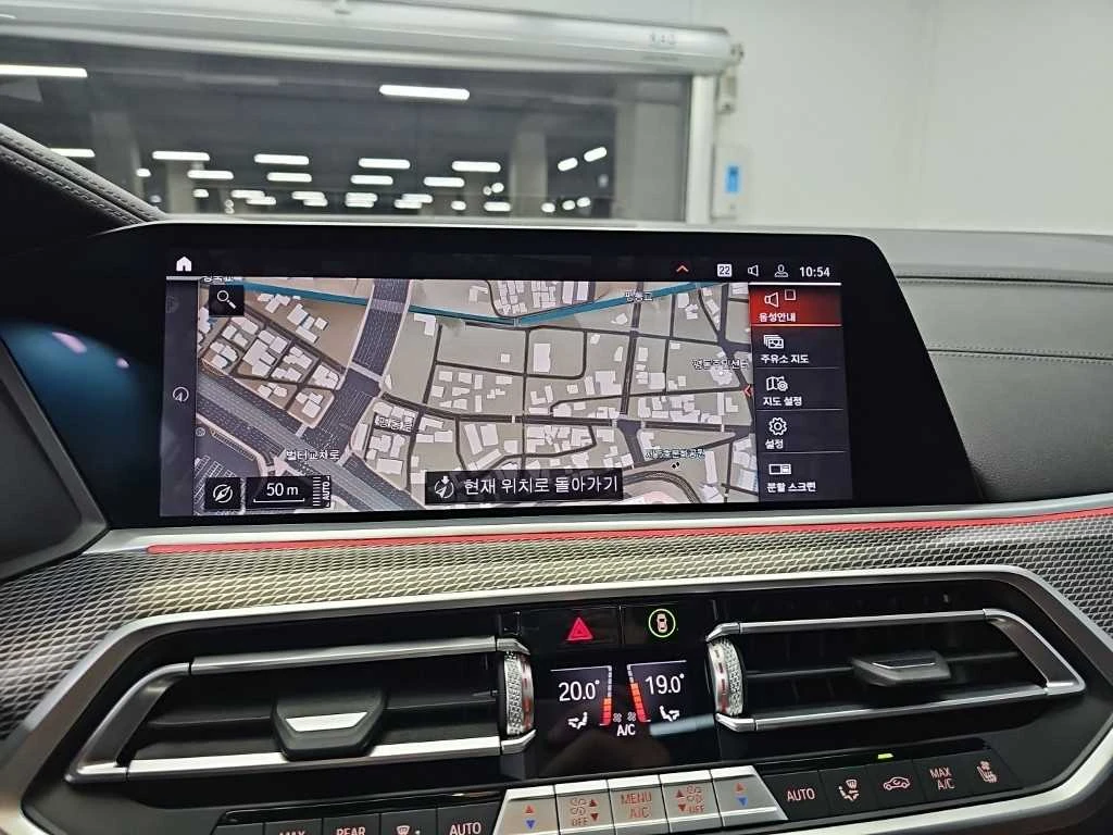 BMW X5 X5 xDrive 30d M Sports, снимка 15 - Автомобили и джипове - 55754523